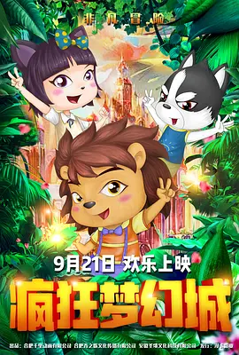 久久涩视频