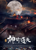 久久涩视频